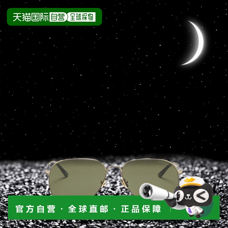 1h可退香港直邮VALENTINO男士眼镜 VLS172GLDBLK SS2025灰色