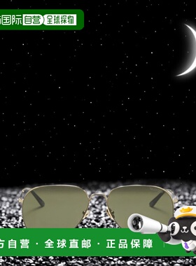 1h可退 香港直邮VALENTINO 男士眼镜 VLS172GLDBLK SS2025 灰色