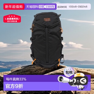 日本直邮Mystery Ranch神秘农场男士户外双肩背包Coulee系列