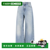 香港直邮ALEXANDER SS2026 848913QMAD04383 MCQUEEN 女士牛仔裤