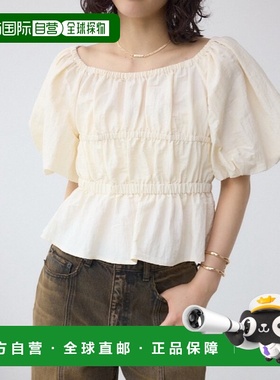 1h可退 日本直邮AZUL BY MOUSSY 女士2WAY泡泡袖衬衫  250ISC3018