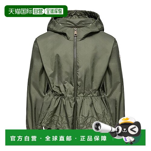 1h可退 香港直邮MONCLER 男童西装 9541A0002953A5E891 SS2026 绿