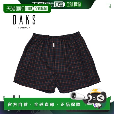 日本直邮DAKS Trunks 内裤男士开襟 LL男士内裤男士TRUNKS 0120-0