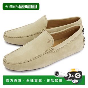 1h可退 韩国直邮tods 男士 乐福鞋一脚蹬豆豆鞋牛皮
