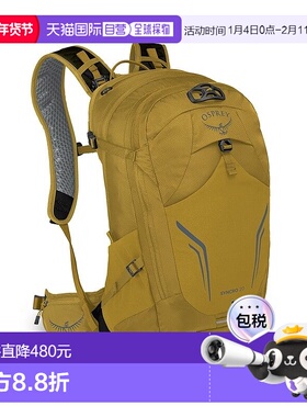 自营欧洲直邮Osprey小鹰 Syncro 20男士明黄色尼龙自行车背包新款