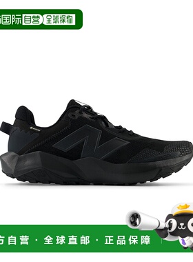 1h可退 日本直邮New Balance 男士 DynaSoft Nitrel v6 GTX 户外