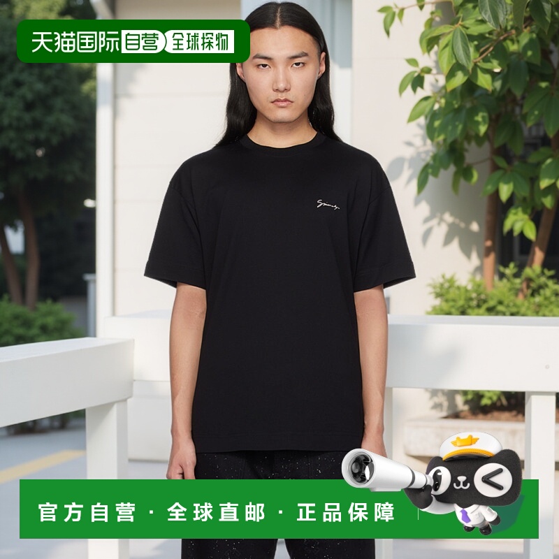 1h可退 香港直邮潮奢 Givenchy 纪梵希 男士 黑色 Hubert Objects