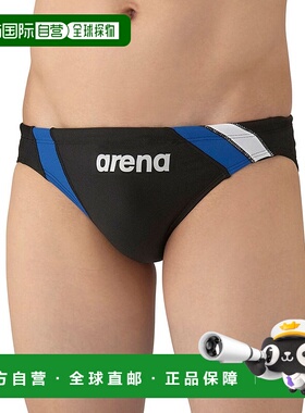日本直邮 Toughsuit 阿瑞娜训练泳裤内裤