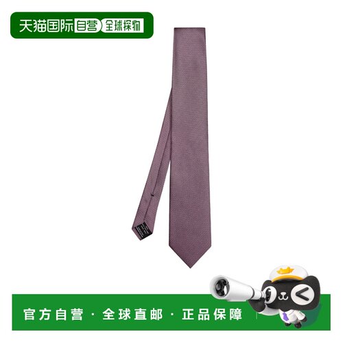 1h可退 香港直邮奢淘 Tom Ford 尖头领带 男 STE001S0216