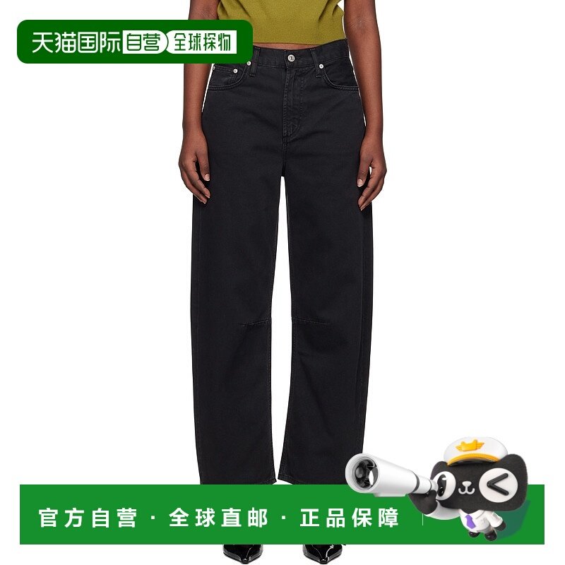 1h可退 香港直邮潮奢 Citizens Of Humanity 女士 黑色 Miro Rela