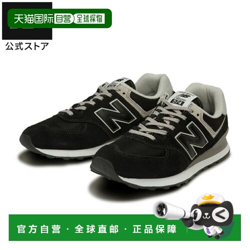 日本直邮NEW BALANCE 【官方】 ML574 EVB 鞋子 运动鞋 男款 女士