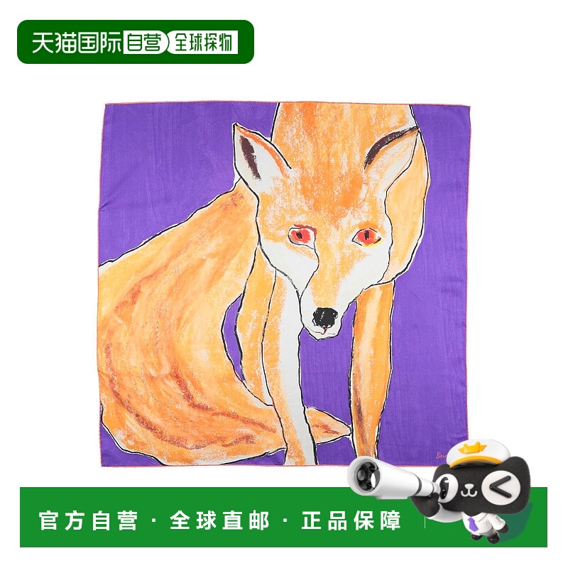 1h可退 香港直邮Burberry 巴宝莉 女士 Foulards 围巾 purple紫色