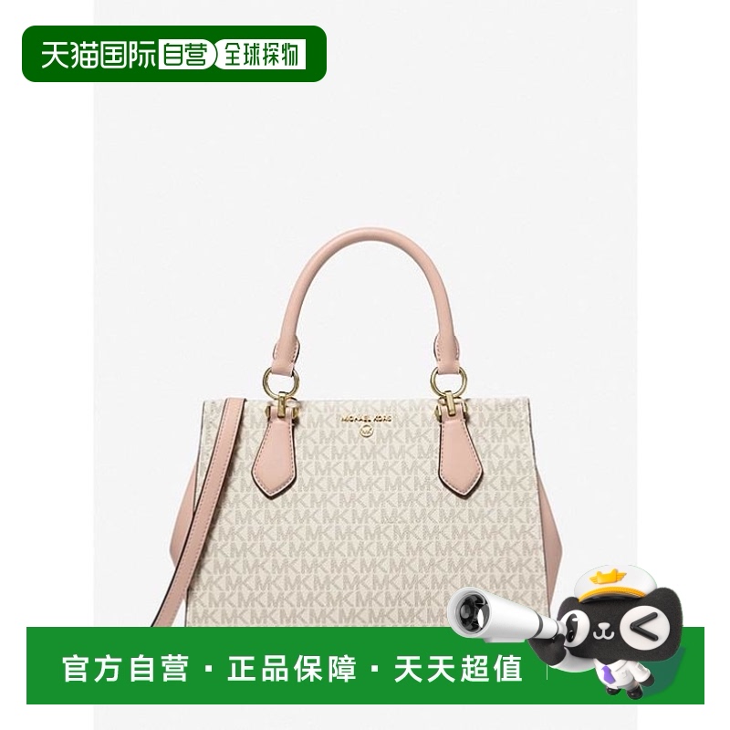 【美国直邮】michael kors 女士 单肩包手提包公文包中号进口