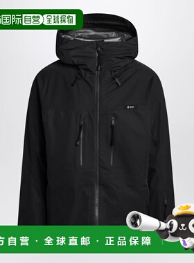 香港直邮潮奢 Prada 普拉达 男士 黑色高科技面料夹克 SGD057OOO1