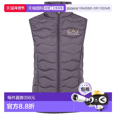 1h可退 香港直邮Ea7 女士 徽标羽绒马甲 8NTQ08TNF8ZU8115