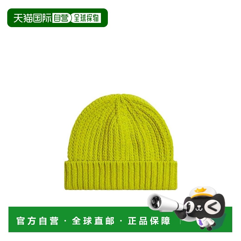 1h可退 香港直邮BOTTEGA VENETA 女士帽子 689202V1MS07275 SS202