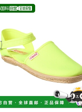 自营 Cienta Valenciana 带扣光滑帆布凉鞋 - 绿色 美国奥莱直发
