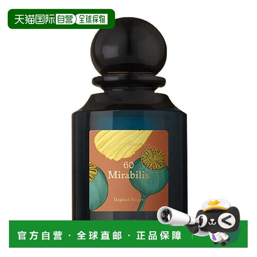 欧洲直邮L'Artisan Parfumeur阿蒂仙之香 植物秘境系列-紫茉正品