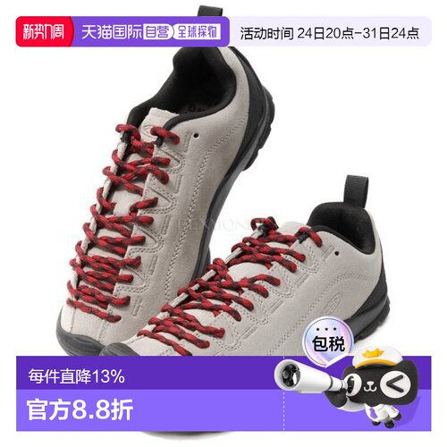 韩国直邮KEEN JASPER山系户外男女同款露营鞋舒适时尚透气休闲鞋