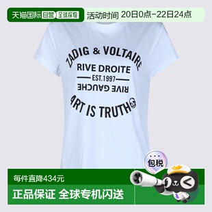 欧洲直邮zadig & voltaire 女士 上装T恤短袖下摆