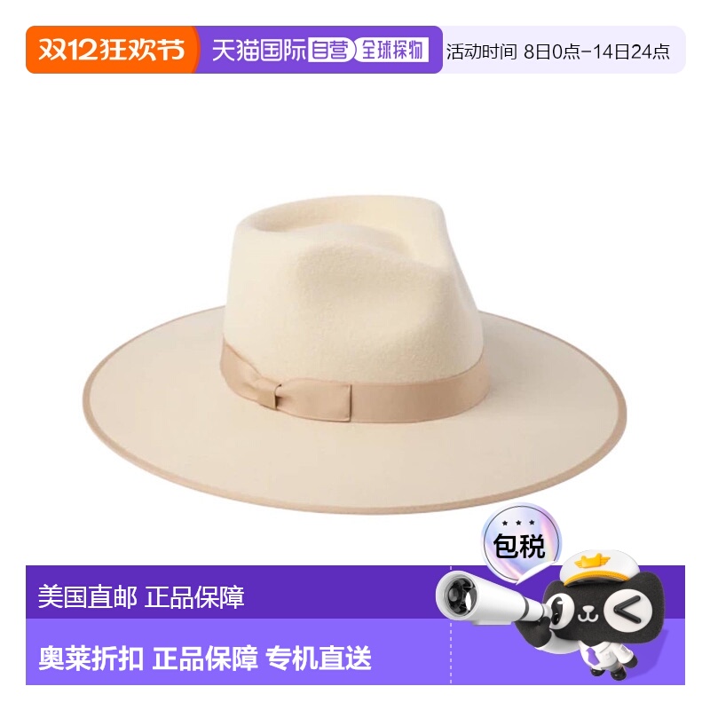 自营lack of color女士象牙色牧场主帽 - 象牙色 【美国奥莱】直