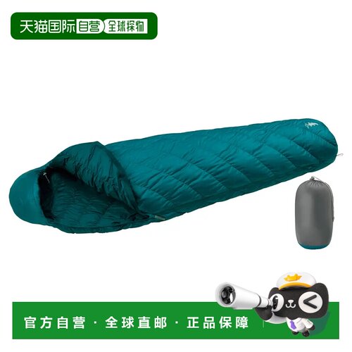 1h可退 香港直邮mont-bell 户外睡袋/吊床 1121387BASM CO 蓝色 D
