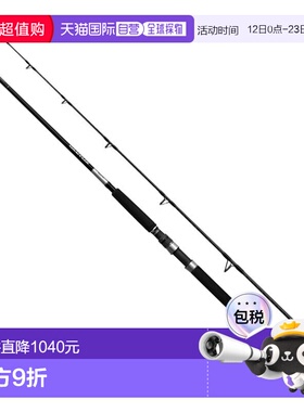 日本直邮Shimano 25 Grappler Type C S77MH 358936