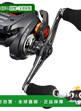 【日本直邮】Barchetta F CUSTOM 20系列船用电动手摇渔轮151DH左