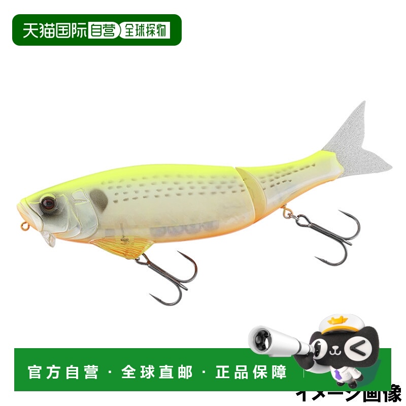 日本直邮JACKALL LURE DOWS ONE 220 黑背珍珠 KONOSHIRO