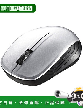 【日本直邮】BUFFALO巴法络BSMBW105SV无线商务出差办公游戏鼠标