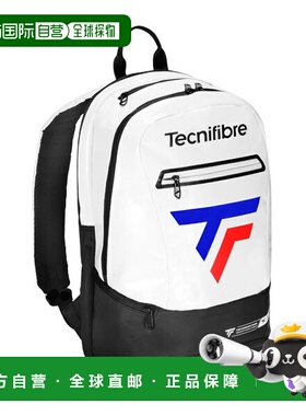 日本直邮Tecnifibre 巡回耐力白色背包 TOUR ENDU WHITE BACKPACK