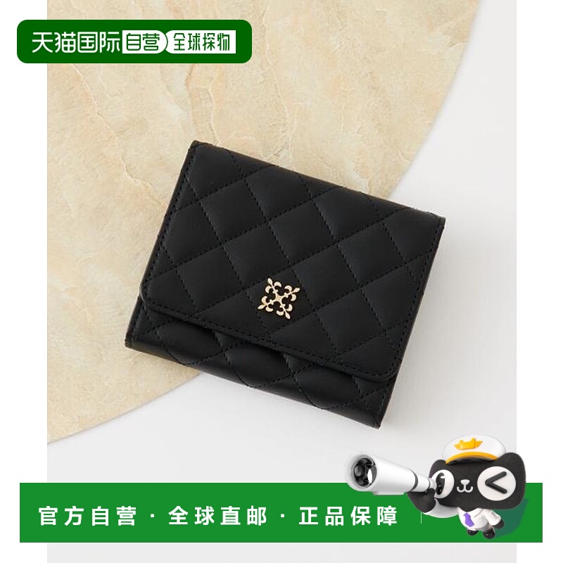 1h可退 日本直邮官方授权 russet 菱格纹皮革双折钱包