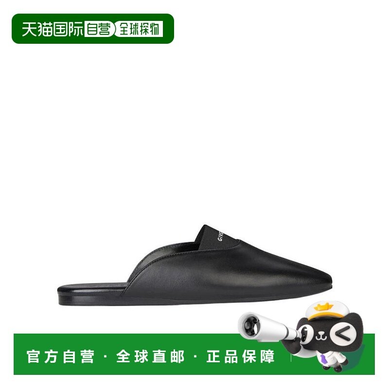 香港直邮Givenchy 黑色Givenchy4G 标志穆勒鞋 BE201AE1BT纪梵希