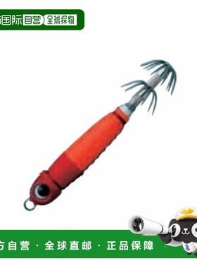 日本直邮ValleyHill Squid Seeker Metalin #20 #10 红色 x 橙色