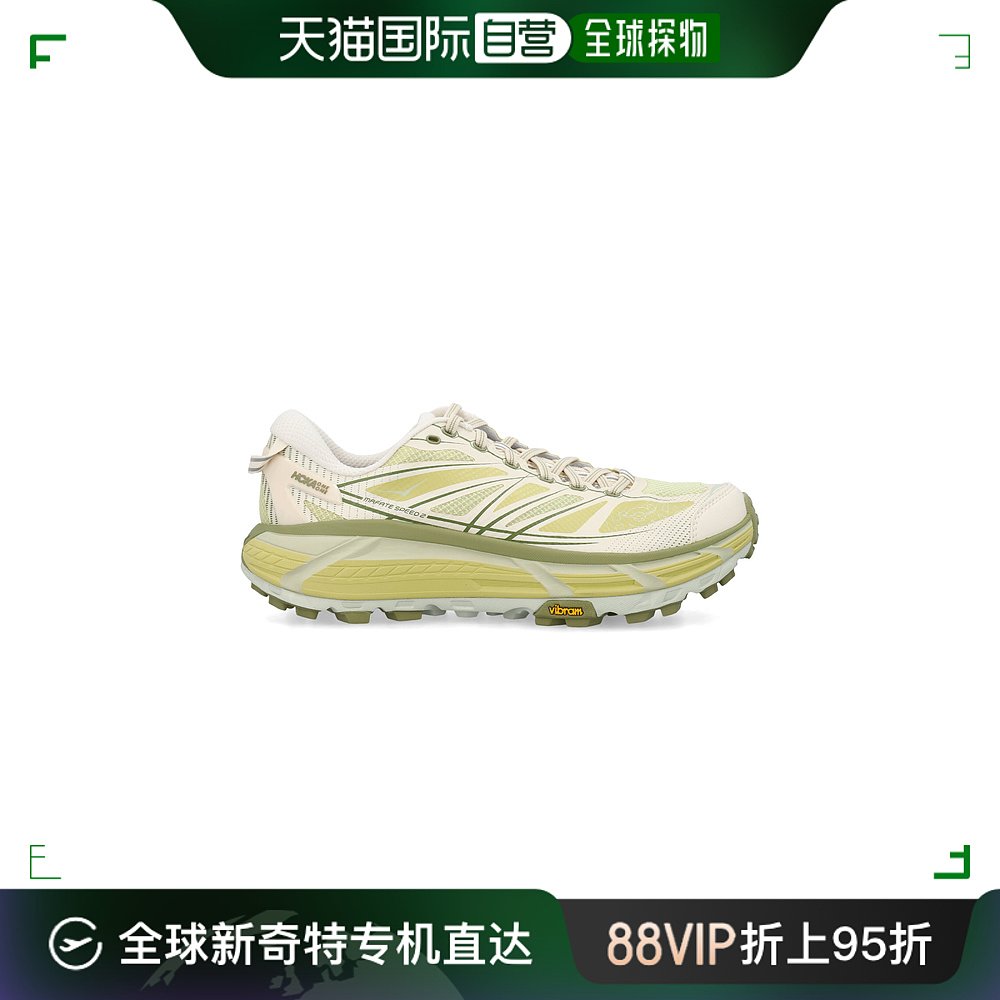 香港直邮HOKA ONE ONE男士休闲鞋 1126851FENG-封面