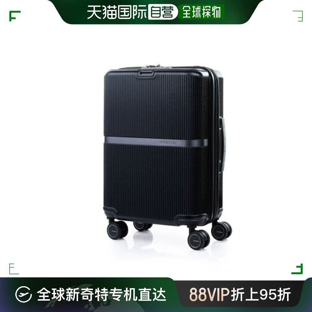 韩国直邮SAMSONITE公用男士旅行包MINTER CARRIER 55/20 BLACK H