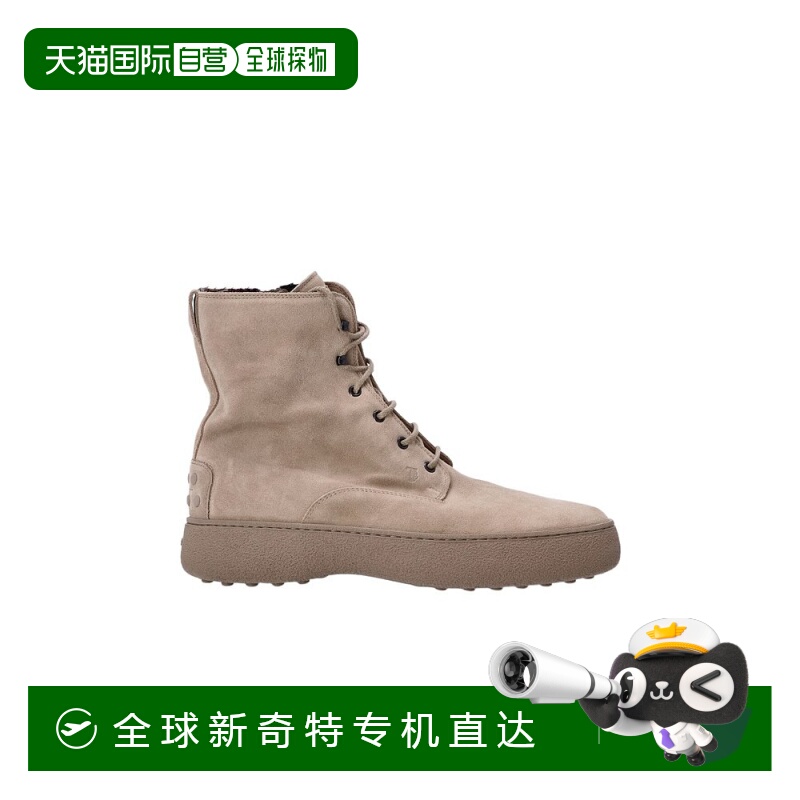 1h可退 香港直邮TOD'S 男士靴子 XXM09J0GM005CFC815 AW2023 花色