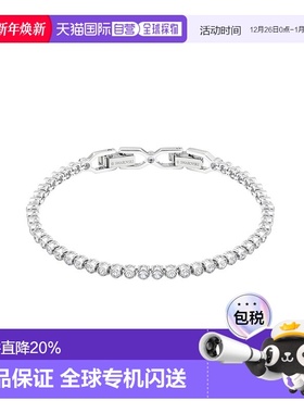 SWAROVSKI手镯手链1808960新款施华洛世奇水晶饰品配饰七夕礼物