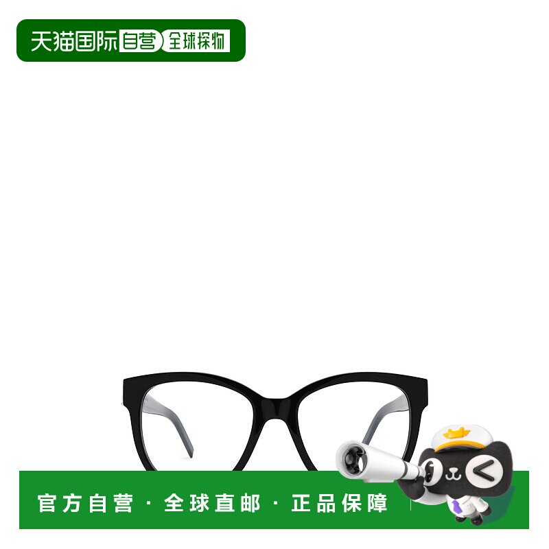 1h可退 欧洲直邮saint laurent 女士 太阳镜眼镜