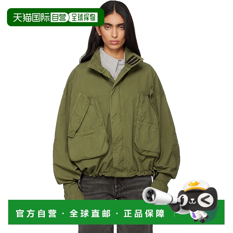 香港直邮The Attico 女士 绿色浸染飞行员夹克 260WCB00103CCC12