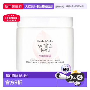 香港直邮ELIZABETH ARDEN 伊丽莎白雅顿 白茶玫瑰身体霜400ml正品