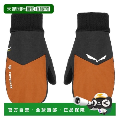 欧洲直邮Salewa沙乐华 Powertex TirolWool® 响应式儿童手套