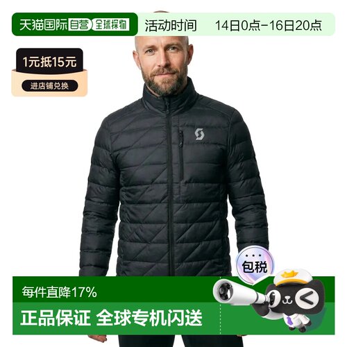 香港直邮SCOTT Insuloft科技Primaloft保暖马甲