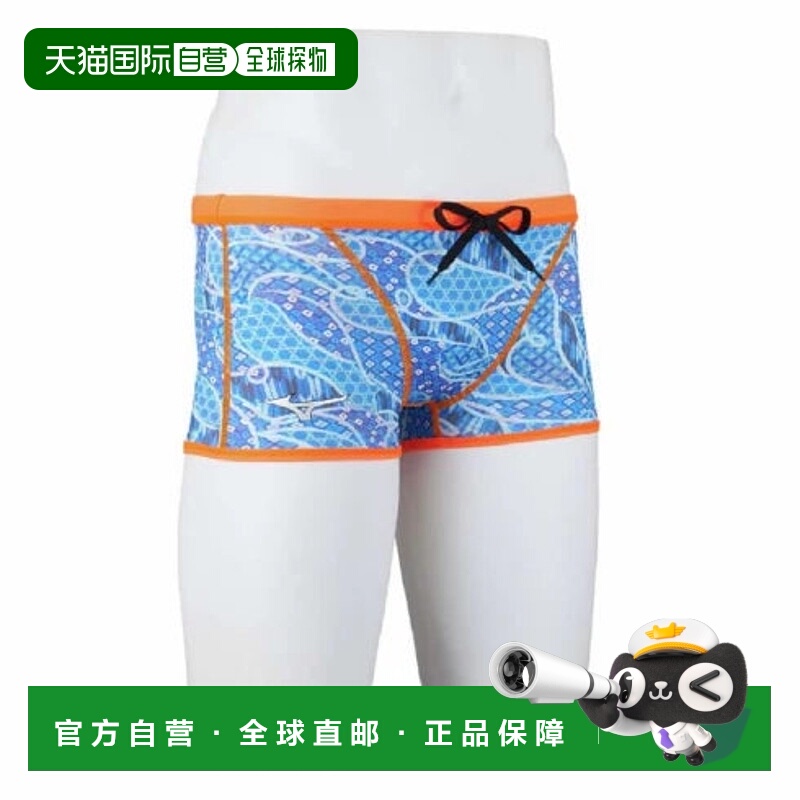 日本直邮Mizuno-Mizuno男士游泳竞争泳衣由Ikee Rikako [RI Colle