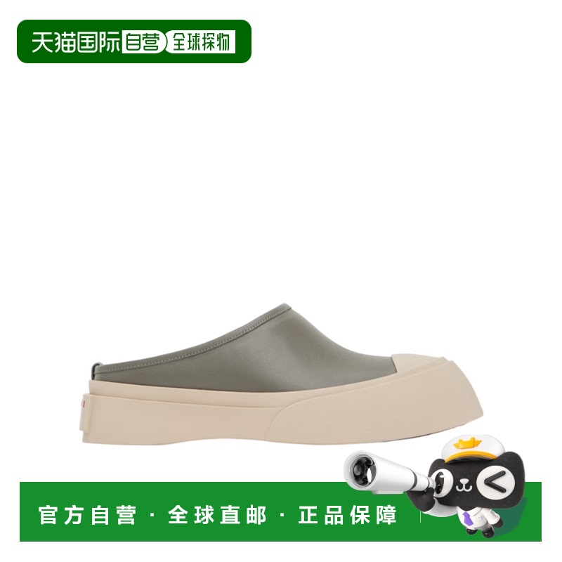 1h可退 香港直邮MARNI 男士凉鞋 SNZU017302P722600N62 SS2025 花
