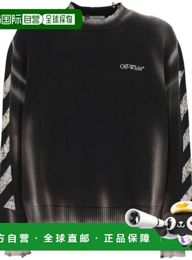 1h可退 香港直邮潮奢 off-white 男士 米白黑色毛线衫 44MHE20US2