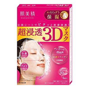 日本直邮Kracie/肌美精超渗透3D面膜抗皱亮白保湿补水4片