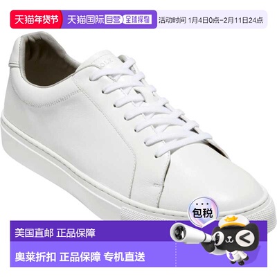 自营Cole Haan Grand Series Jensen Sneaker White  C32169 Men'
