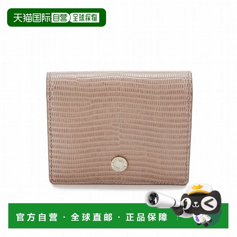 日本直邮TOPKAPI 意大利皮革蜥蜴纹压花对折钱包 LUCIA [TO002DW1