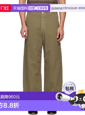 1h可退 香港直邮A.P.C. 男士 绿色 Chino 长裤 COGZVH08028